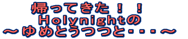 �o�i�[